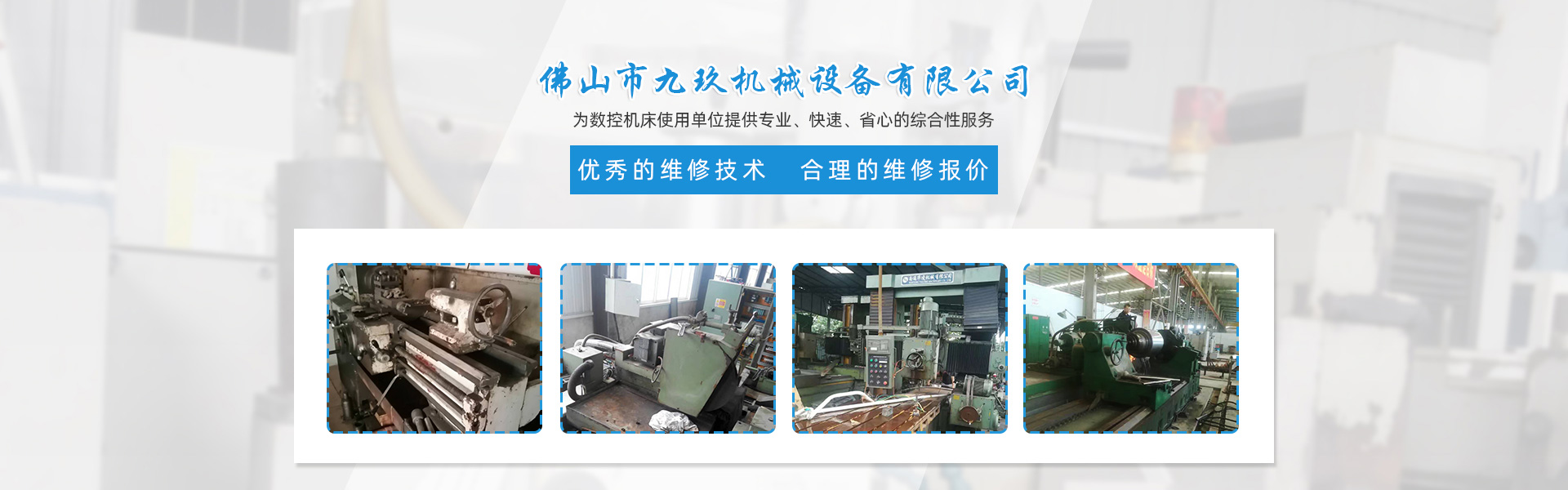 化工场午夜报警背后:疑号变送器为何成了排查关键